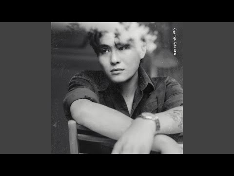 카더가든 - 꿈을 꿨어요 album art