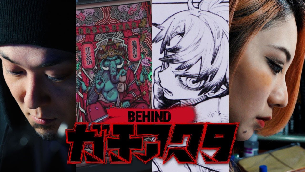 BEHIND GACHIAKUTA - Creators Interview & Behind-the-scenes [Subtitled]