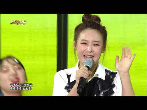 윤태화 - 건배송[가요베스트/608회/안동1부]