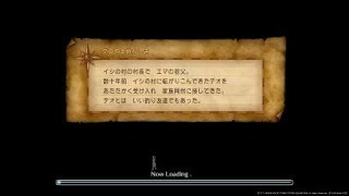 ドラゴンクエストXI　過ぎ去りし時を求めて_20171106085547