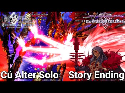 [FGONA] Lostbelt 4 Yugakshetra: Tree of Emptiness Spiral & Asvatthaman - Cu Alter Solo |Story Ending