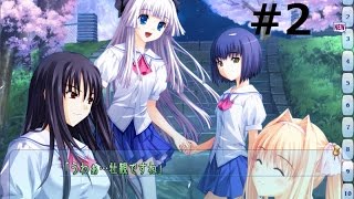 【忘れられない、大切な約束】この青空に約束を　part2　【エロゲ】