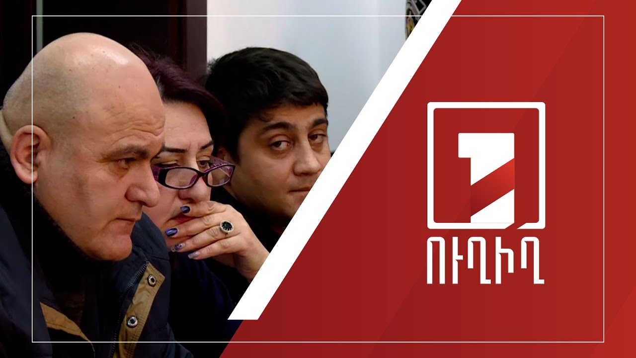 Ազատի զինվորական կացարանի հրդեհի գործով բարձրաստիճան սպաներ են հարցաքննվում | ՈՒՂԻՂ