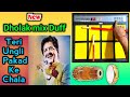 Teri Ungli Pakad Ke Chala New Dholak Duff Patch Octapad Music