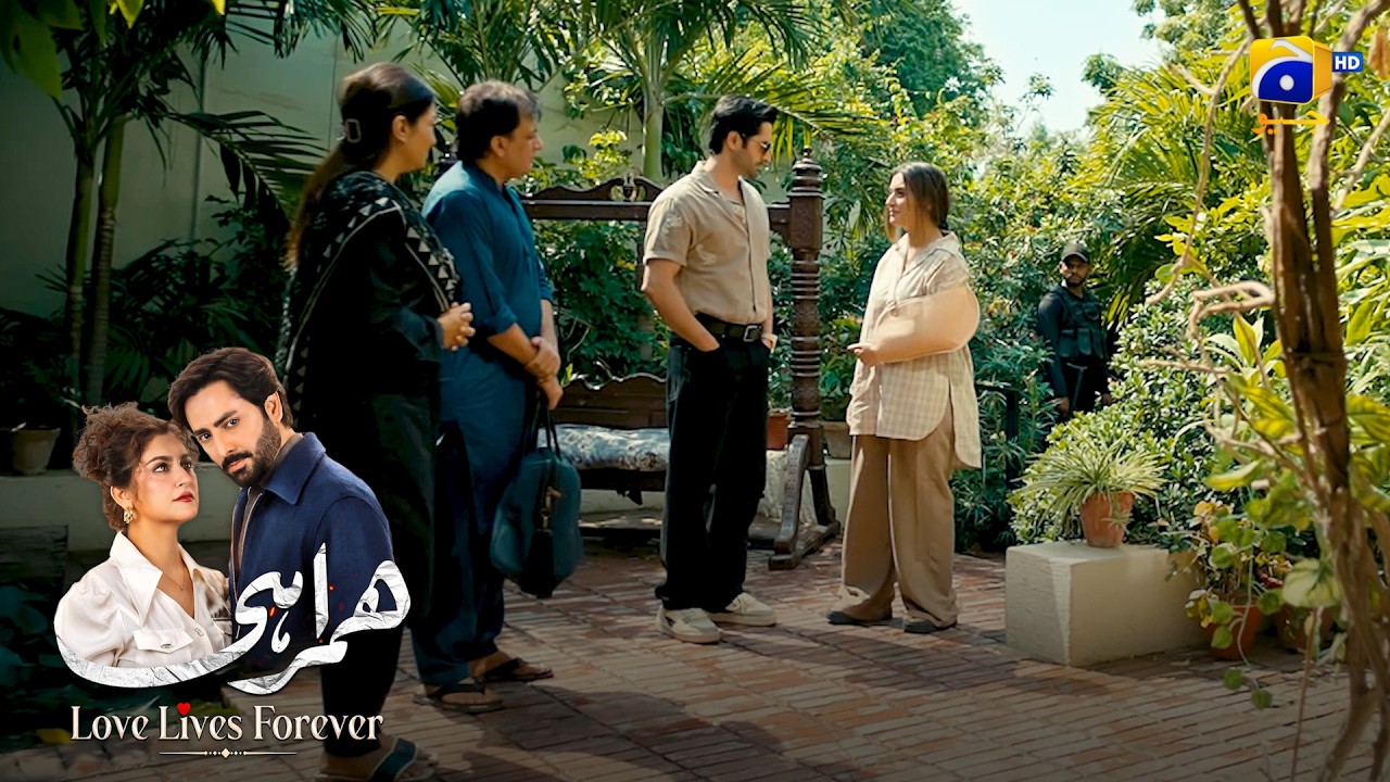 Akeli Larki Ke Liye Itni Zyada Security Kyun? || Humrahi || Har Pal Geo