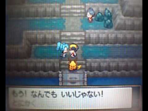 Pokemon Soul Silver - Part 23 The 8th Badge, The Masterball and Lugia Fail