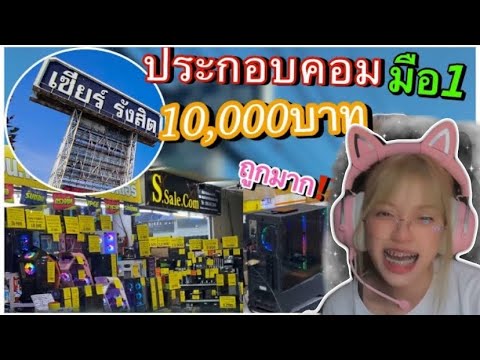 ฟีฟายแอดวานซ์