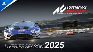 『アセットコルサ コンペティツィオーネ』- 2025シーズンアップデートトレーラー