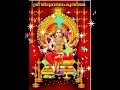 Ammaye Kandente Devotional Watsapp Status Hindudevotionals