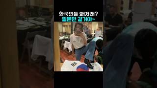 유튜브 썸네일