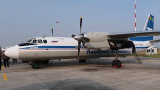 Ан-24 а/к Полярные авиалинии | Рейс Тикси - Якутск