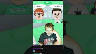 【トモコレ】まずは島の主にあいさつするHIKAKIN #加藤純一 #shorts