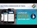 Voter Helpline Mobile App of Election Commission of India