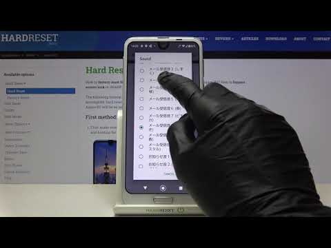 How to Change Voicemail Notification Sound on Sharp Aquos R2?
