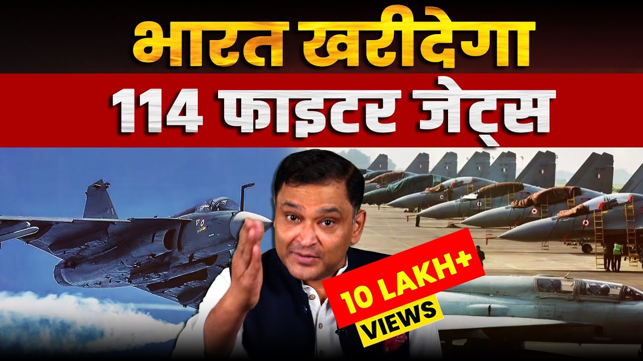 GE Aerospace Delays Tejas Mark-1A Engine Delivery | The Chanakya Dialogues Major Gaurav Arya |