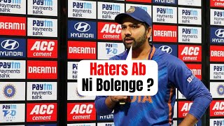 Rohit Sharma Got Emotional In Press Conference And Gave Shocking Statement After Ind Vs Ban ||