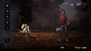 【Dead by Daylight】久々に野良でランニング【女性実況】