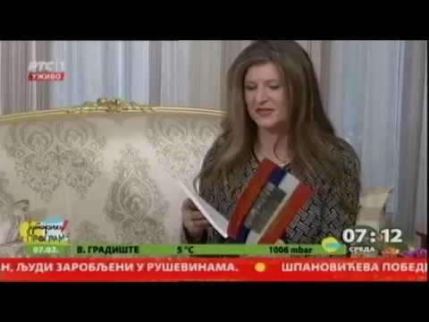 JUTARNJI PROGRAM - JUTARNJI PROGRAM - Nacionalni praznik Irana