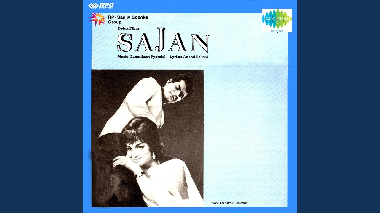 repeat movie image - 3