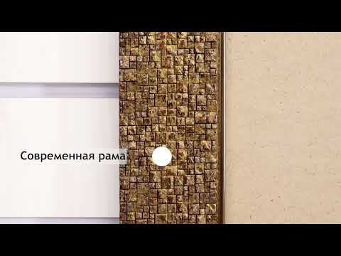 Миниатюра изображения товара Рамка Декарт 30x30 8Л3491 (золото)