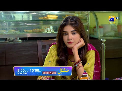 Mushkil Mega Episode 2 & 3 Promo | Tonight at 8:00 PM Only On Har Pal Geo