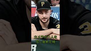 【大谷翔平】キャンプ初日から別格！スネルが「来年はクレイジーになる」と絶賛した理由とは【MLB・海外の反応】