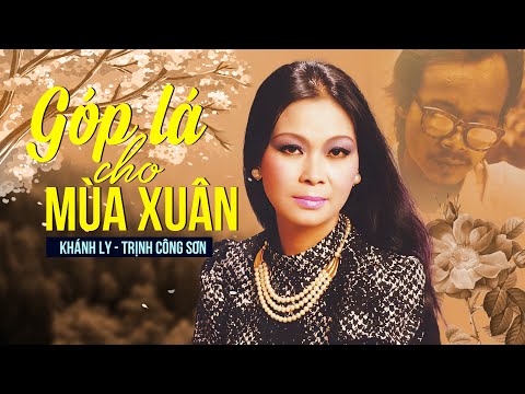 Thể hiện bởi Khánh Ly