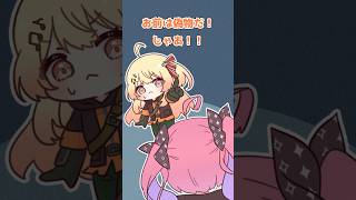 音乃瀬奏 - 【手書き】ゲーム中に会ったAIヴィヴィが怖すぎるwww【音乃瀬奏】 #VTuber #shorts #ホロライブ #なでヴィヴィ