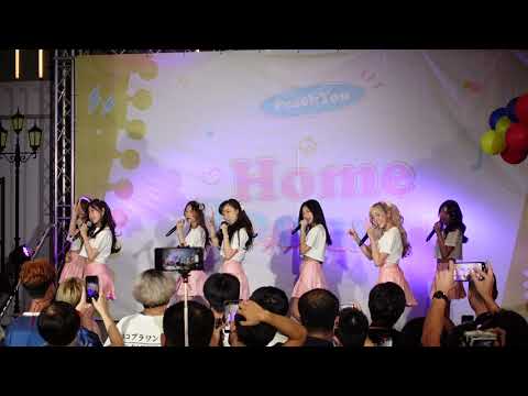 C0106 Cm Cafe​ Trainee   -  " First Impression " PEACHYOU 🧸 HOMEROOM MISSILE @ Donki​ mall Thonglor