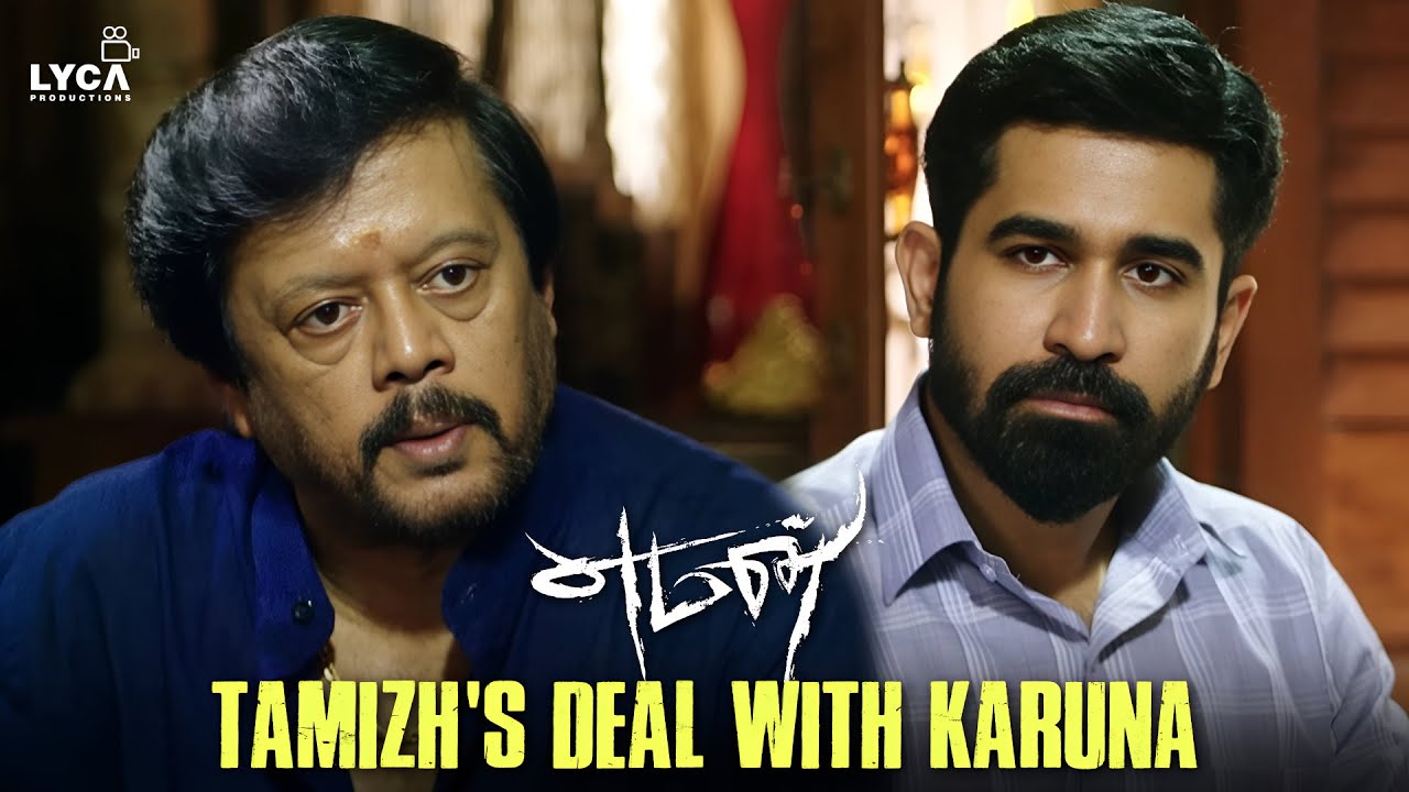 Yaman Movie Scene - Tamizh's Deal With Karuna | Vijay Antony | Miya George | Jeeva Shankar