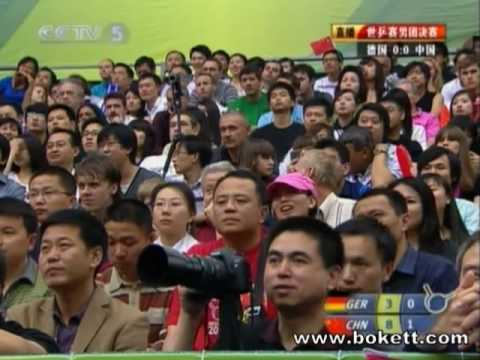 (FN-1) BOLL Timo (GER) vs MA Long (CN) (2) - 2010 Moscow Team Championships