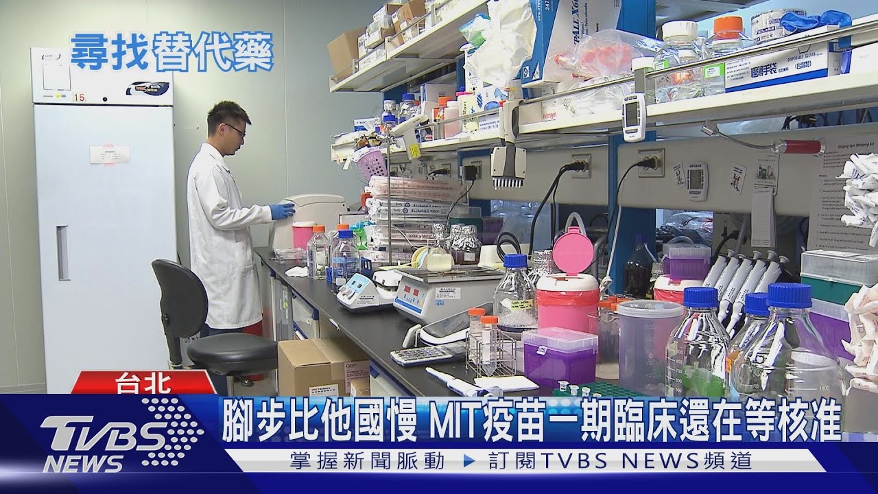 類固醇「地塞米松」老藥新用 新冠肺炎重症免驚