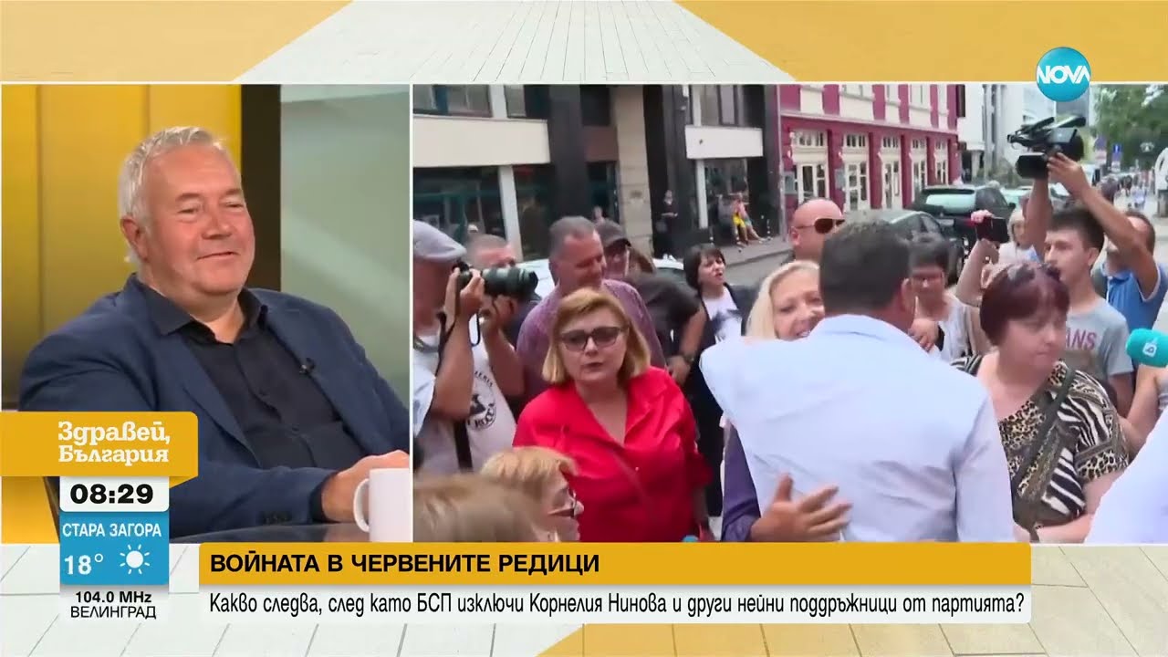 Журналист за ДПС: Балансът на силите в България се променя