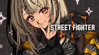 【STREET FIGHTER 6】EWCの時間までトレモとランクすべや～！【ぶいすぽ/神成きゅぴ】