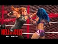 FULL MATCH Becky Lynch Vs Sasha Banks Raw Women S Title WWE Hell In A Cell 2019