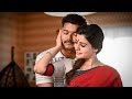 Meenamma Cover Song Wtsapp Status
