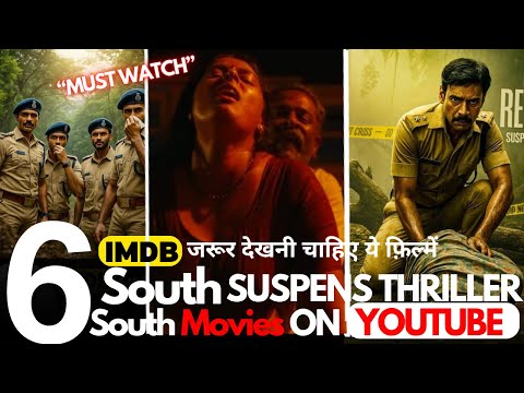 Discover the TOP 5 Hindi Thriller Movies with TWISTS and TURNS