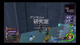 【KH2】旬の題材：ナイトメアー・ビフォア・クリスマス【FINAL  MIX】#18