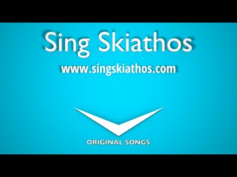 Sing Skiathos ORIGINAL 2017 - I Didn't wanna change