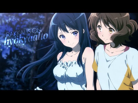 Rakkaus on hyökyaalto.