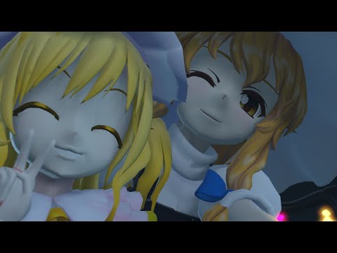 「SFM/Touhou」Flandre and Marisa