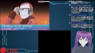 パワプロアプデ見てからポケモン続き