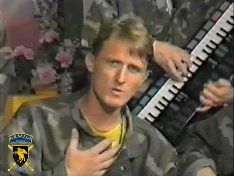 EXPORT BAND - ESMA (RATNI SPOT 5.KORPUSA ARBiH)