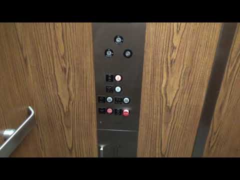 Otis Hydraulic Elevator @ Yankee Square III - Eagan, MN