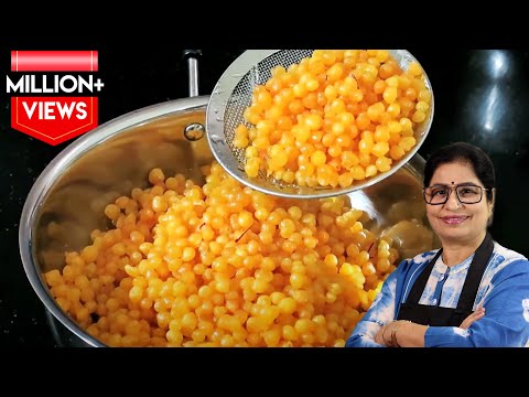 मीठी बूंदी गोल-गोल मोती दाने जैसी | बिना कलर व बिना झारे के | Meethi Boondi/Bundi  Recipe