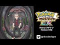 🎙️ #56  - Nanu/クチナシ - EN | Pokémon Masters EX