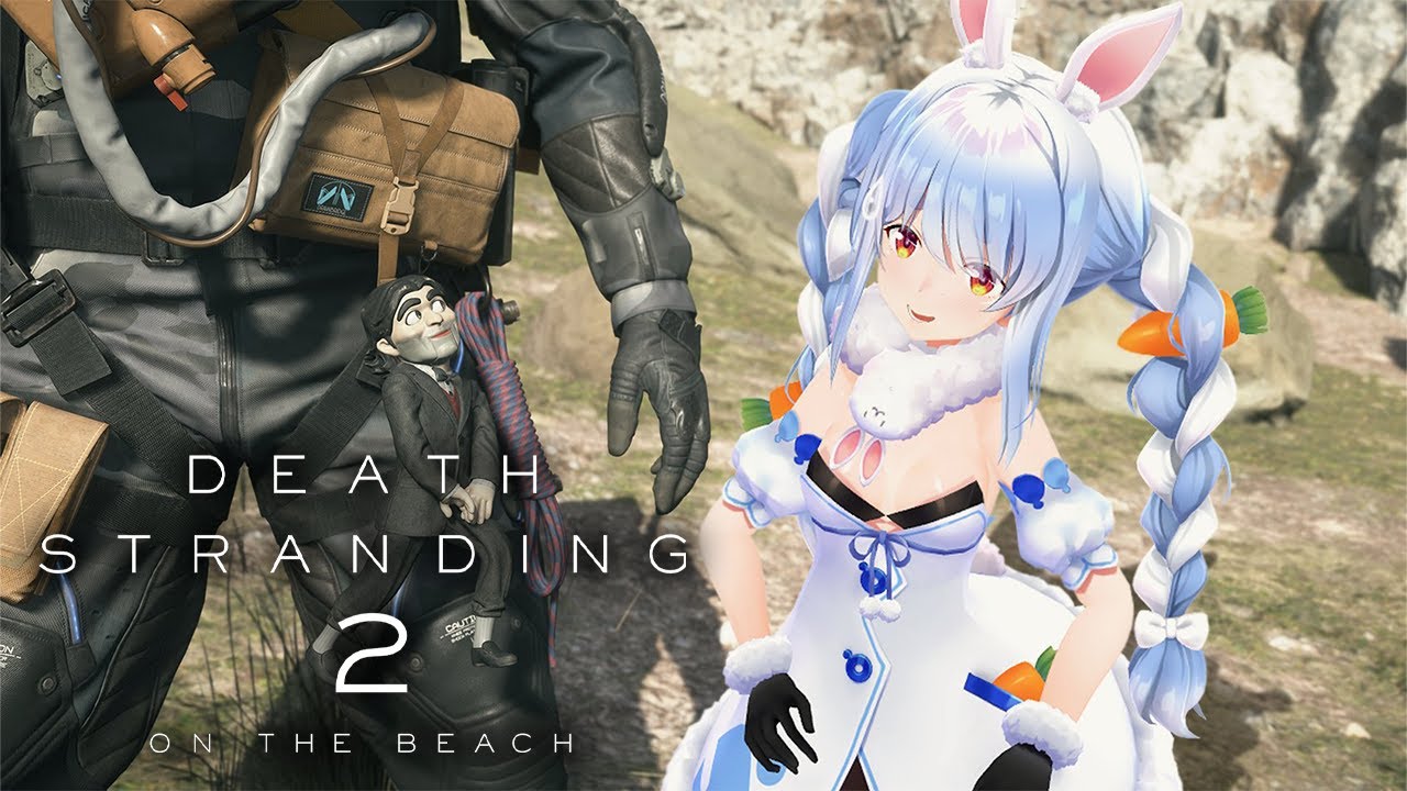#3【デススト2】デスストランディング2をやるぞ!DEATH STRANDING 2: ON THE BEACH ぺこ!【ホロライブ/兎田ぺこら】