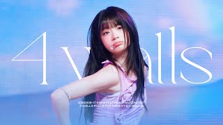 [4K][FANCAM] 260516-17 KiiiKiii KYA 키키 키야 ‘4 Walls’ 직캠 | KiiiKiii FesTiiival FAN CONCERT MQDEFAULT Thumbnail