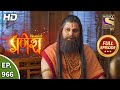 Vighnaharta Ganesh Ep 966 Full Episode 20th Aug 2021