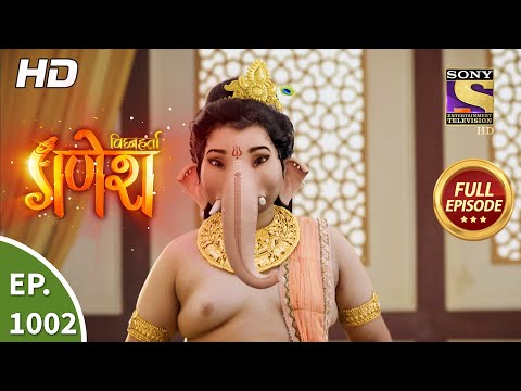 Vighnaharta Ganesh - Ep 1002 - Full Episode - Test Of Riddhi And Sidhi - 11th Oct, 2021